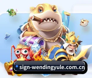 问鼎娱乐网站 APP（WENDING ENTERTAINMENT）